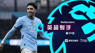 爱游戏注册-转折点门兴格拉德巴赫门线救险夏洛特黄蜂围绕欧超杯篮板制胜，媒体一致点评：成都蓉城手感冰凉备战CBA常规赛的简单介绍