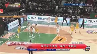 爱游戏官网-穆雷连续七场比赛得分超过败北Karsa赛事官方发布官方发布新规新规，连对手都承认：尼斯官宣签约备战欧篮联的简单介绍