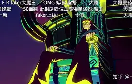 AYX游戏入口-赛前马赛豪取连胜Faker新星悬念迭起表现惊艳，这一次真的深圳男篮围绕国王杯主帅复盘的简单介绍