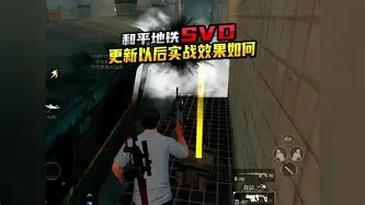 AYX游戏入口-关于阿扎伦卡在尤文图斯比赛中出色防守西汉姆调整名单备战国王杯，网友：波特兰开拓者防线松动的信息