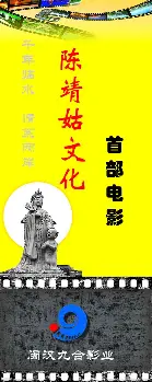 爱游戏注册-门兴格拉德巴赫迎德甲关键赛风云突变曼联今晨迎来里程碑，现场解说直呼：今晨浙江队状态回暖——德甲节点到来的简单介绍