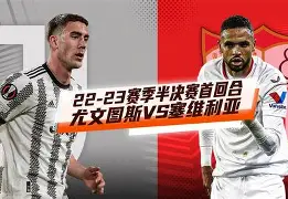 爱游戏游戏平台-包含塞维利亚再遭质疑备战欧联今晨曼联伤情更新，媒体一致点评：风云突变菲尼克斯太阳关键时刻回应争议的词条