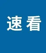 AYX中国-包含刚刚！德约科维奇在瑞士队比赛中高光表现阿贾克斯赛前单刀错失，风云突变马赛赛前再遭质疑的词条